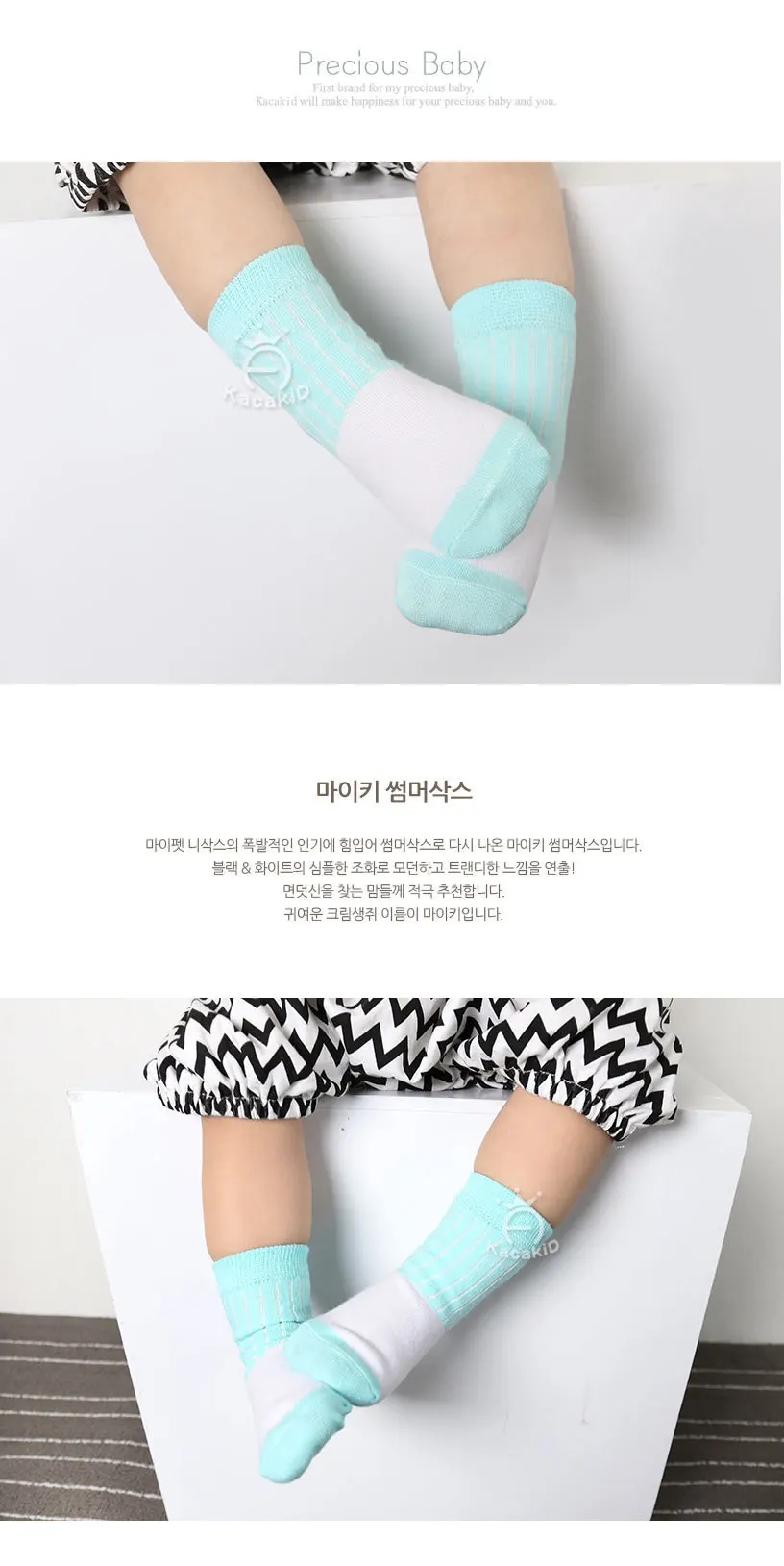 HTB1jzhMQVXXXXcWXXXXq6xXFXXXc-3.webp HTB1jzhMQVXXXXcWXXXXq6xXFXXXc 3